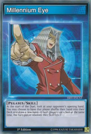 Yusei Fudo (World Championship) - Yugipedia - Yu-Gi-Oh! wiki