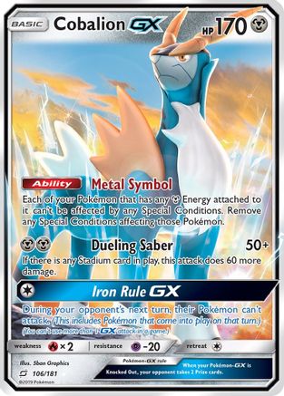 SM - Team Up Cobalion GX #106
