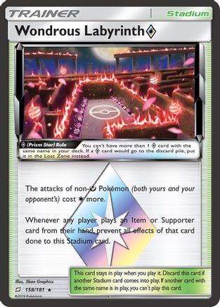 SM - Team Up Wondrous Labyrinth Prism Star #158