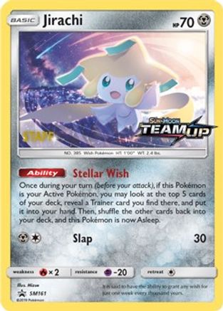 SM Promos Jirachi - SM161 [Staff] #SM161