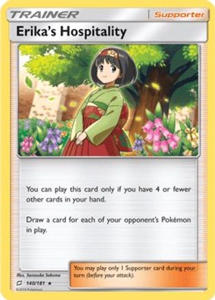 Deck Exclusives Erika's Hospitality - 140/181 (SM Team Up) #140