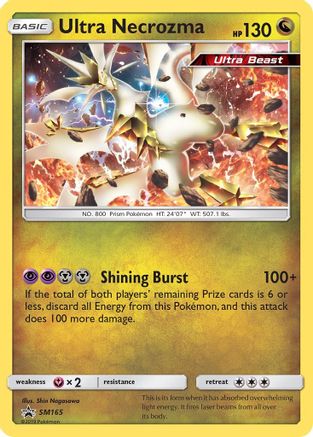 SM Promos Ultra Necrozma #SM165