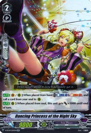 Dancing Princess Of The Night Sky Vilest Deletor Cardfight Vanguard