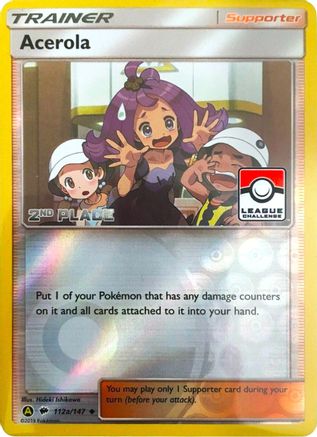League & Championship Cards Acerola - 112a/147 (League Challenge) [2nd Place] #112a