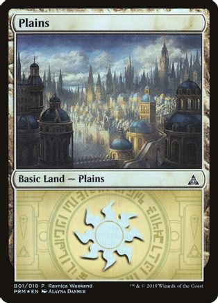 Plains - Azorius (B01)