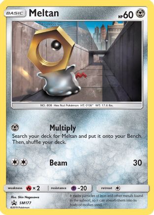 SM Promos Meltan #SM177