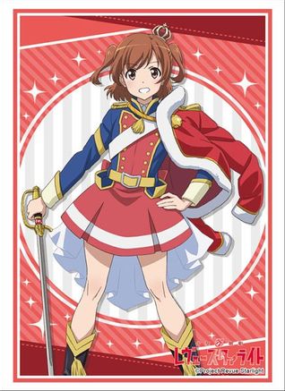 Weiss Schwarz Booster Pack [Shojo Kageki Revue Starlight: the