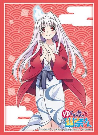 Bushiroad High Grade 60ct Printed Art Card Sleeves Strike The Blood IV  Yukina Wedding 