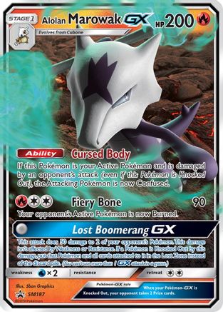 Pokemon Card Japanese - Alolan Marowak GX 252/SM-P - HOLO PROMO Very good  Japan