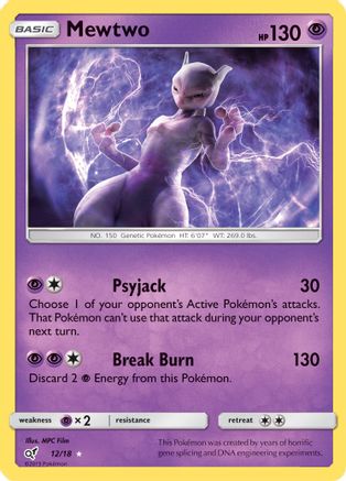 Pokemon TCG: Detective Pikachu - Mewtwo-GX Box