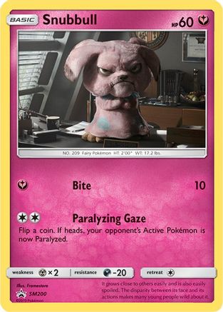 SM Promos Snubbull - SM200 (In-Store Event Promo) #SM200