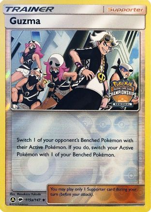 League & Championship Cards Guzma - 115a/147 (Regional Championships) #115a