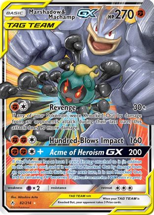 SM - Unbroken Bonds Marshadow & Machamp GX #82