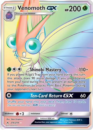 SM - Unbroken Bonds Venomoth GX (Secret) #216