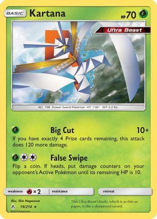 SM - Unbroken Bonds Kartana #19