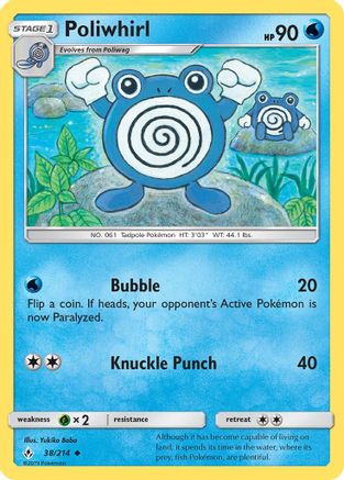SM - Unbroken Bonds Poliwhirl #38