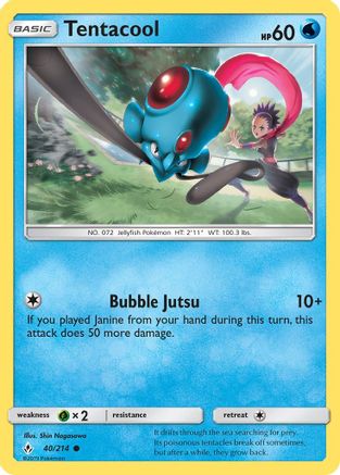 SM - Unbroken Bonds Tentacool #40