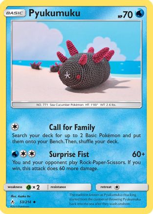 SM - Unbroken Bonds Pyukumuku #53