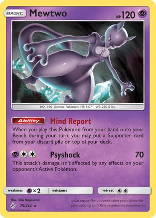 SM - Unbroken Bonds Mewtwo #75