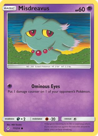 SM - Unbroken Bonds Misdreavus #77
