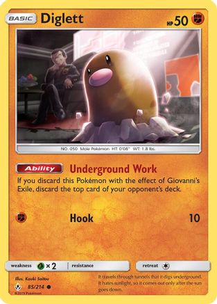 SM - Unbroken Bonds Diglett #85