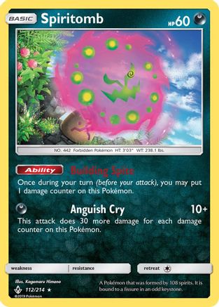 SM - Unbroken Bonds Spiritomb #112