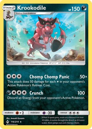 SM - Unbroken Bonds Krookodile #116