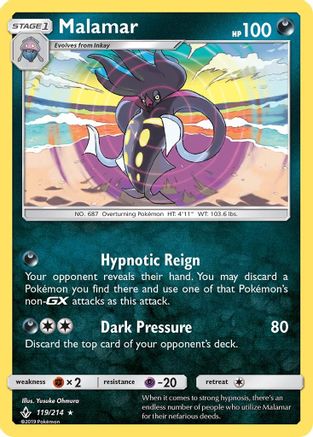 SM - Unbroken Bonds Malamar #119