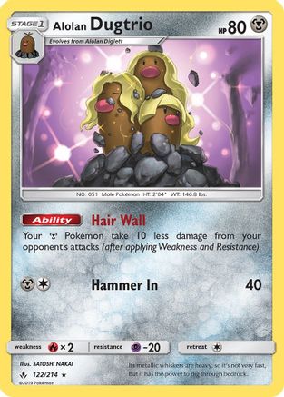 SM - Unbroken Bonds Alolan Dugtrio #122