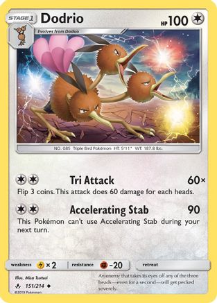 SM - Unbroken Bonds Dodrio #151