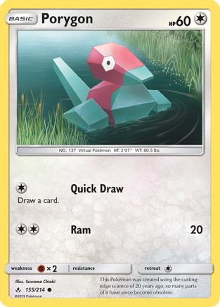 SM - Unbroken Bonds Porygon (155) #155