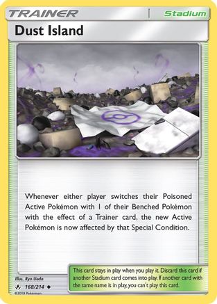 SM - Unbroken Bonds Dust Island #168
