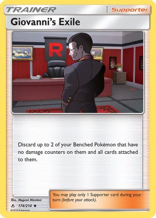 SM - Unbroken Bonds Giovanni's Exile #174