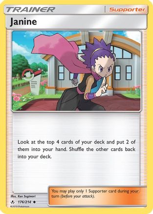 SM - Unbroken Bonds Janine #176