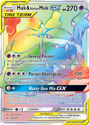 SM - Unbroken Bonds Muk & Alolan Muk GX (Secret) #220