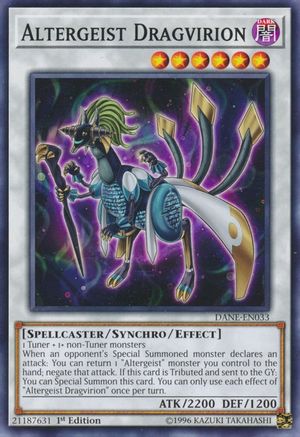 Valkyrie Chariot DANE-EN088 Yu-Gi-Oh! Card Light Play 1st Edition