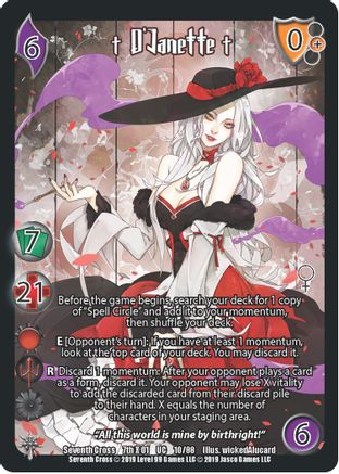 Magic Core Set 2020 - Planeswalker Deck (blind box)