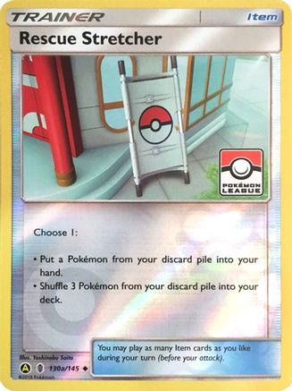 League & Championship Cards Rescue Stretcher - 130a/145 (Pokemon League) #130a