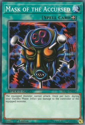 TCGplayer - YuGiOh Speed Duel: Attack from the Deep Price Guide