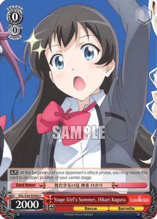 Stage Girl's Summer, Hikari Kagura - Revue Starlight - Weiss Schwarz