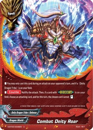 Combat Deity Roar - War of Dragods - Future Card BuddyFight