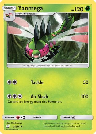 SM - Unified Minds Yanmega #3