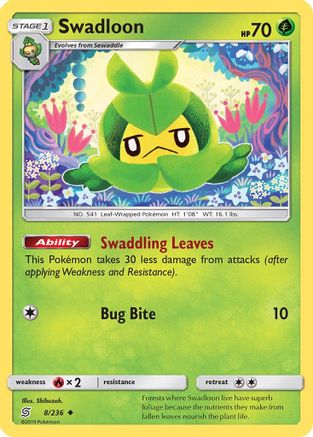 SM - Unified Minds Swadloon #8