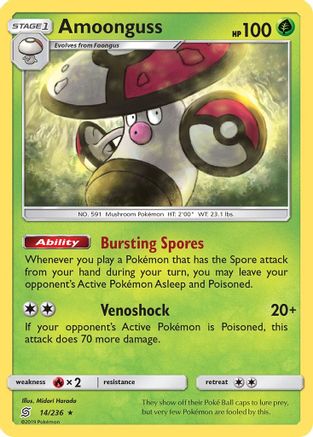 SM - Unified Minds Amoonguss #14