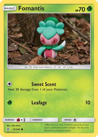 SM - Unified Minds Fomantis #15