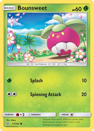 SM - Unified Minds Bounsweet #17