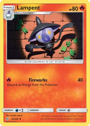 SM - Unified Minds Lampent #29