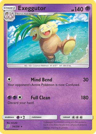 SM - Unified Minds Exeggutor #74