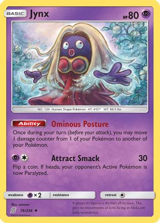 SM - Unified Minds Jynx #76
