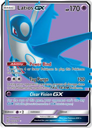 SM - Unified Minds Latios GX (Full Art) #223